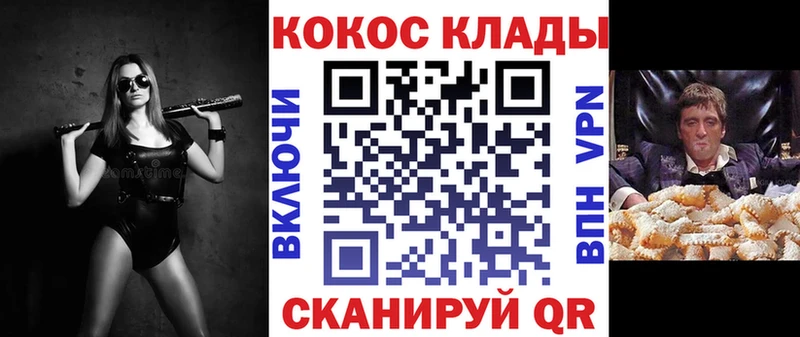 Наркошоп купить АМФ  Cocaine  Мефедрон  Марихуана  Гашиш  Верхний Тагил