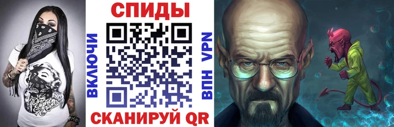 Купить где  Верхний Тагил  Amphetamine 97% 