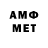 Метадон мёд Augo
