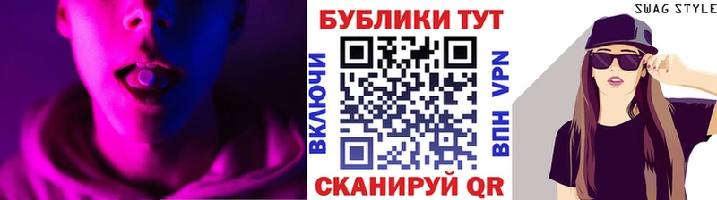 ЭКСТАЗИ Дубай  Купить  Верхний Тагил 