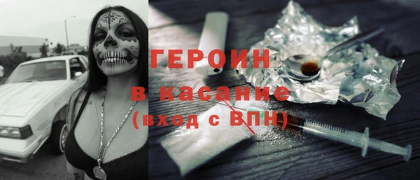 COCAINE Козловка