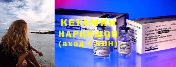 COCAINE Козловка