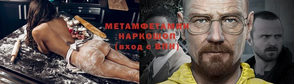 COCAINE Козловка