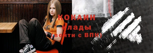 соль курить ск Козельск