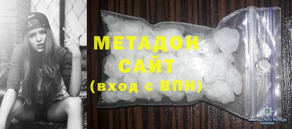 соль курить ск Козельск