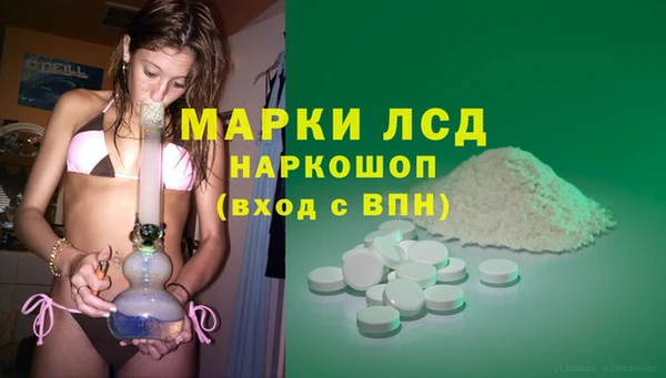 соль курить ск Козельск