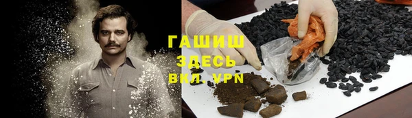 ALPHA-PVP Кодинск