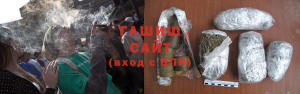 COCAINE Козловка