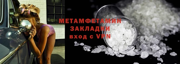COCAINE Козловка