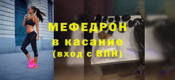 COCAINE Козловка