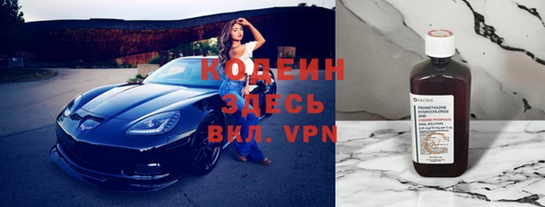 COCAINE Козловка
