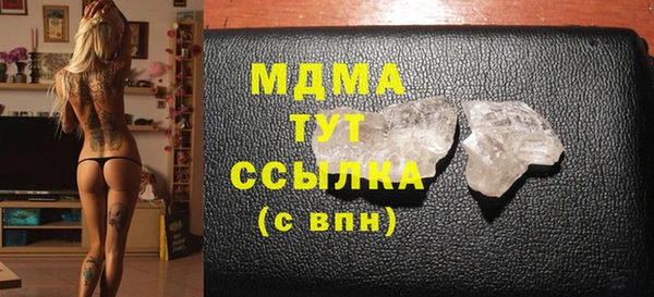 COCAINE Козловка