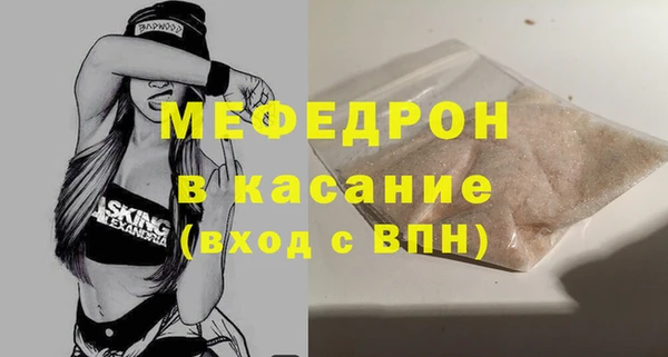 соль курить ск Козельск