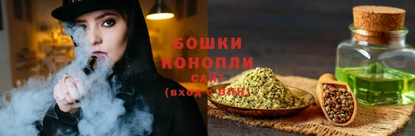 ALPHA-PVP Кодинск