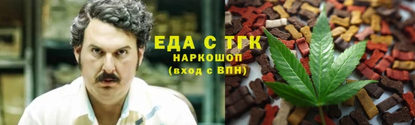 соль курить ск Козельск