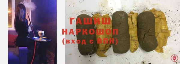 ALPHA-PVP Кодинск