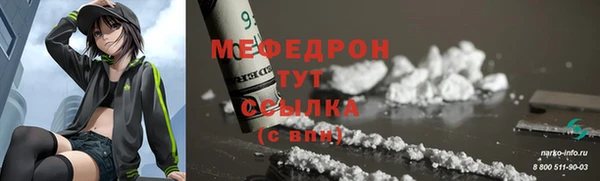 COCAINE Козловка