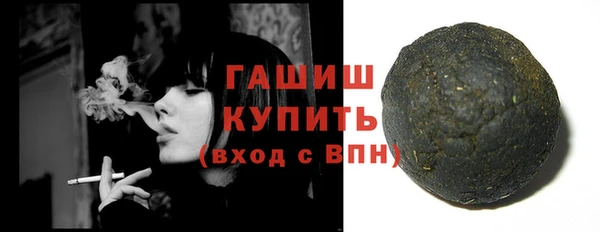 COCAINE Козловка