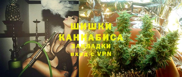 COCAINE Козловка