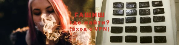 соль курить ск Козельск