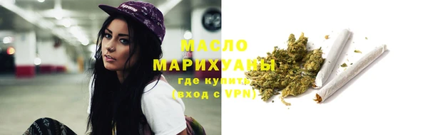 соль курить ск Козельск