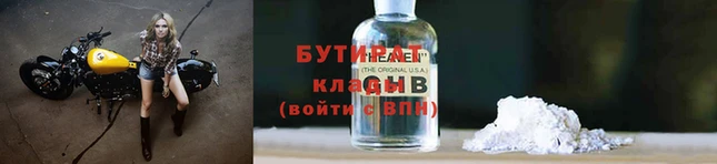 ALPHA-PVP Кодинск