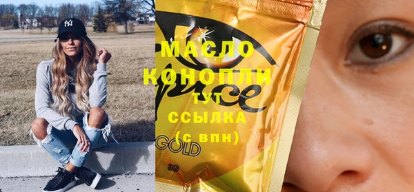 соль курить ск Козельск