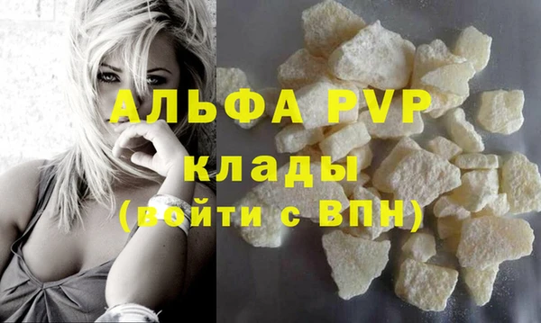 соль курить ск Козельск