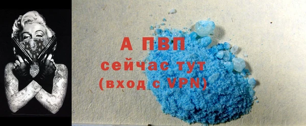 соль курить ск Козельск