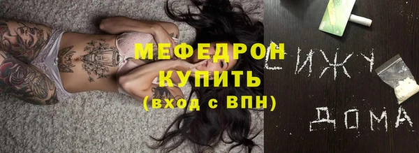 соль курить ск Козельск