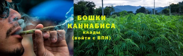 ALPHA-PVP Кодинск