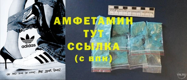 COCAINE Козловка