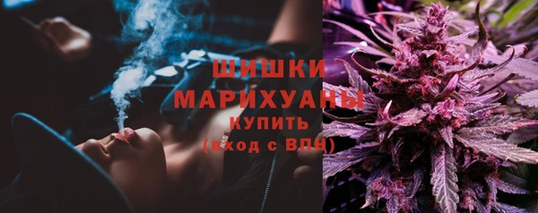 соль курить ск Козельск