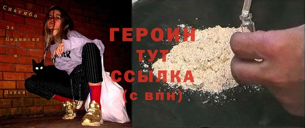 COCAINE Козловка