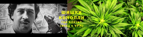 соль курить ск Козельск