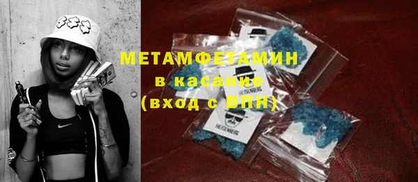 ALPHA-PVP Кодинск