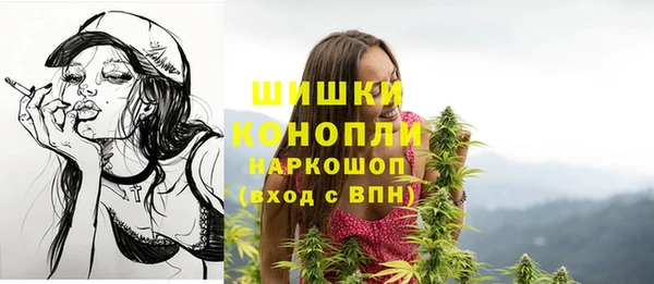 соль курить ск Козельск