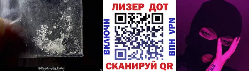 Купить Верхний Тагил ЛСД экстази кислота